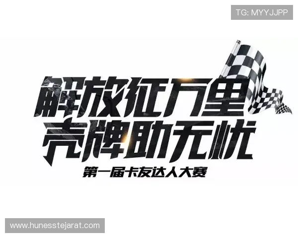 如何注册使用AG视讯澳娱乐平台，快速开启你的线上娱乐之旅