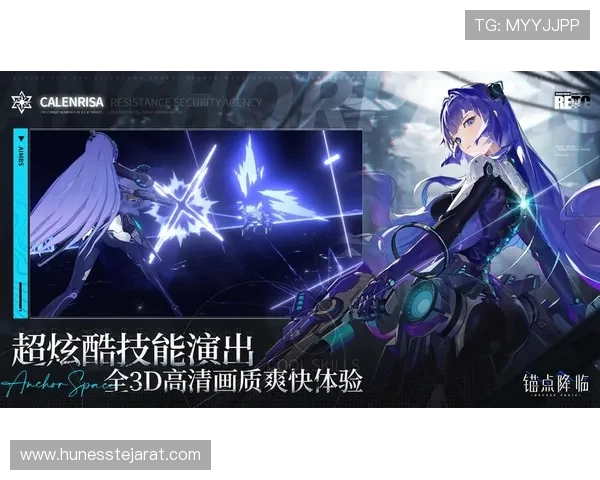 如何通过pa视讯游戏官网入口享受丰富的游戏娱乐体验